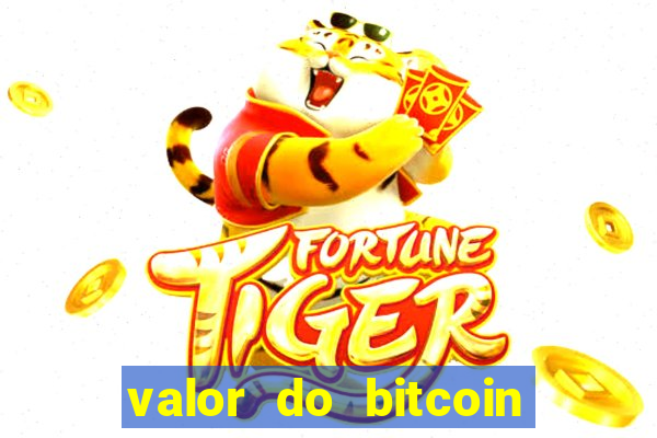 valor do bitcoin em 2020 em reais